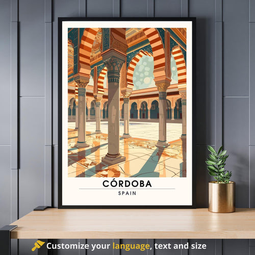 Affiche Cordoue | Impression Cordoue, Espagne | Impression de voyage Espagne - Mosquée cathédrale de Cordoue-0